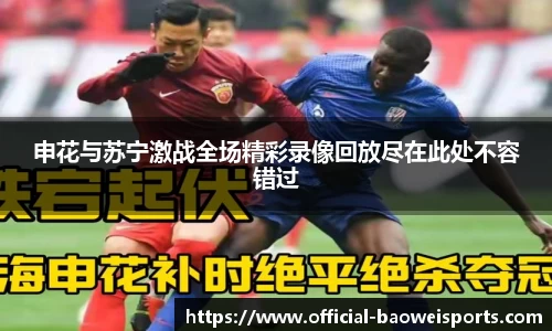 宝威体育官网
